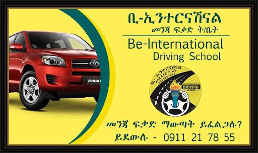 Be-International Driving School