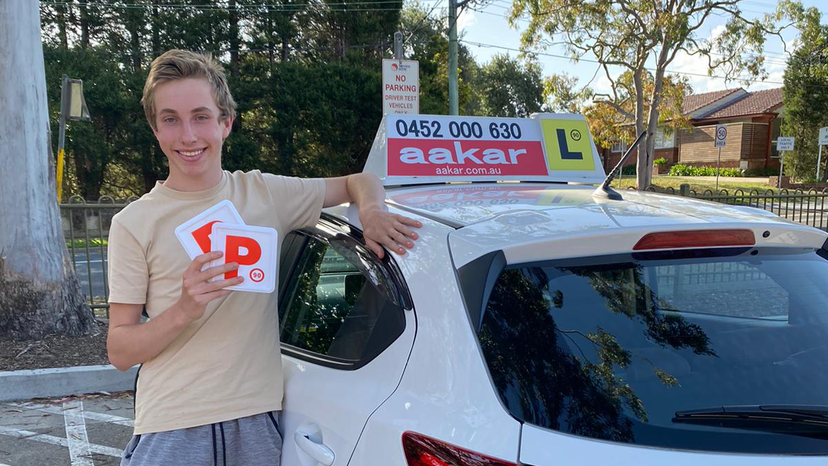 aakar driving school